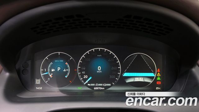 Jaguar XJ 3.0D Premium Luxury SWB X351 2018 — фото 8