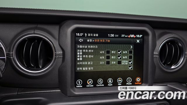 Jeep Wrangler (JL) 2.0 Overland Power Top 4Door 4xe 2021 — фото 15