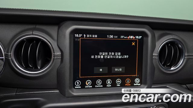 Jeep Wrangler (JL) 2.0 Overland Power Top 4Door 4xe 2021 — фото 30