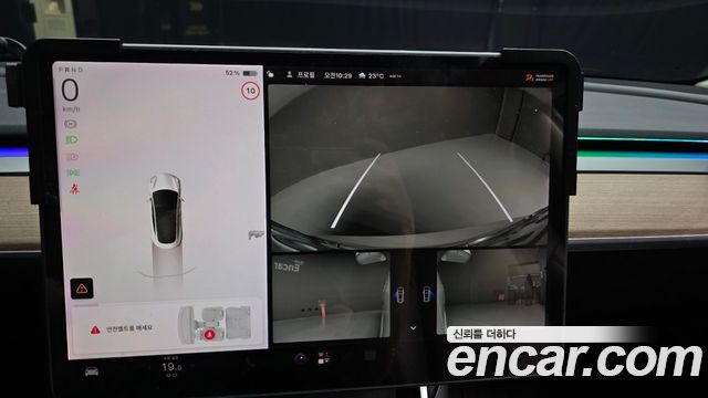 Tesla Model 3 Standard Range Plue RWD 2020 — фото 15