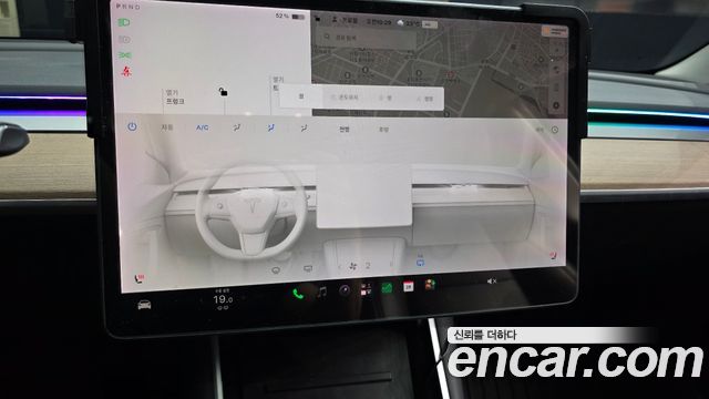 Tesla Model 3 Standard Range Plue RWD 2020 — фото 16