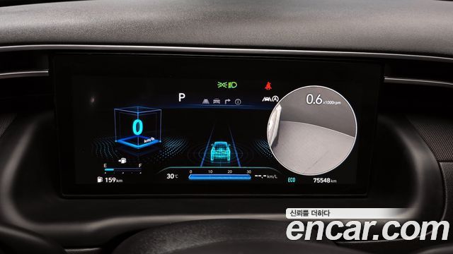 Hyundai Tucson (NX4) Gasoline 1.6 Turbo 2WD Inspiration 2022 — фото 8