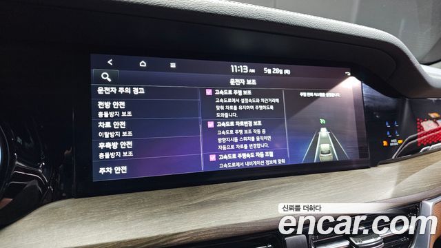 Kia Mohave The Master Diesel 3.0 4WD 6-Seater Masters 2022 — фото 16