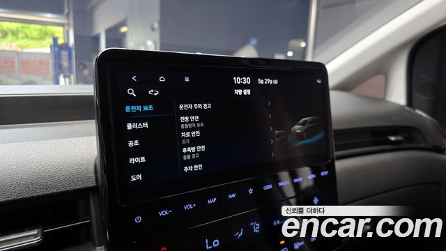 Hyundai Staria Cargo 5-Seater Modern 2022 — фото 15
