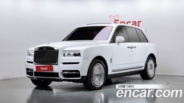 Rolls-Royce Cullinan 6.7 V12