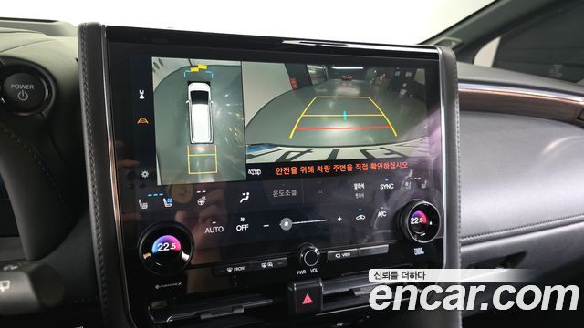 Toyota Alphard (IV) 2.5 HEV Executive AWD 2025 — фото 19