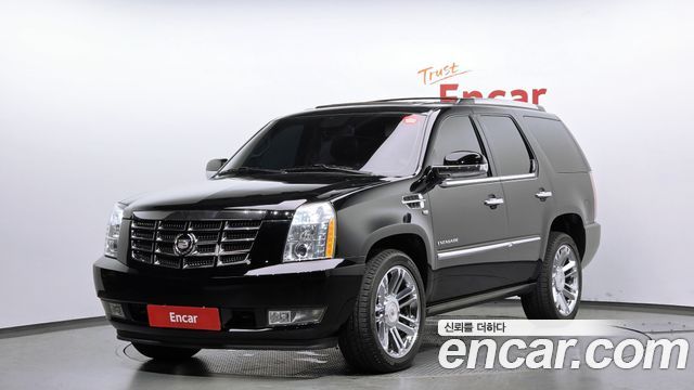 Cadillac Escalade 6.2 3rd