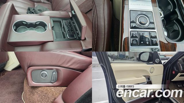 Land Rover Range Rover (IV) 5.0 SC AB 2016 — фото 10