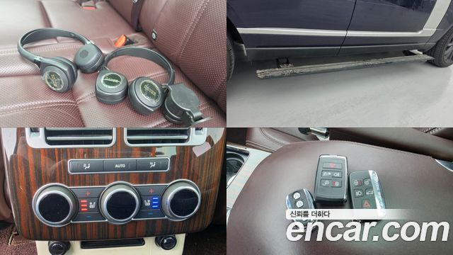 Land Rover Range Rover (IV) 5.0 SC AB 2016 — фото 15