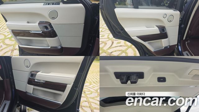 Land Rover Range Rover (IV) 5.0 SC AB 2016 — фото 22