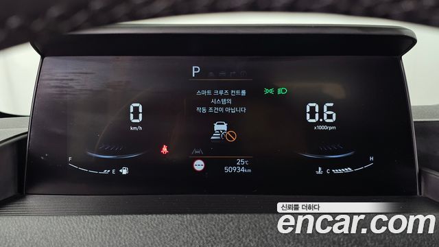 Hyundai Staria L3.5 Cargo 5-Seater Modern 2023 — фото 8