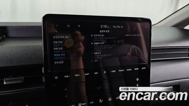 Hyundai Staria L3.5 Cargo 5-Seater Modern 2023 — фото 16