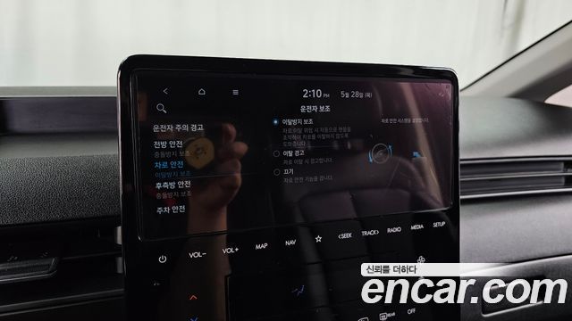 Hyundai Staria L3.5 Cargo 5-Seater Modern 2023 — фото 17
