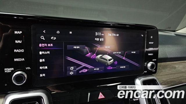 Kia Sorento (IV) Diesel 2.2 2WD Trendy 2023 — фото 16