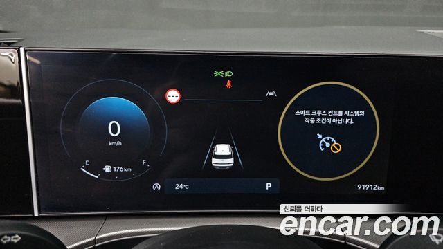 Hyundai Santa Fe (MX5) Gasoline 2.5T 4WD Exclusive 2024 — фото 8