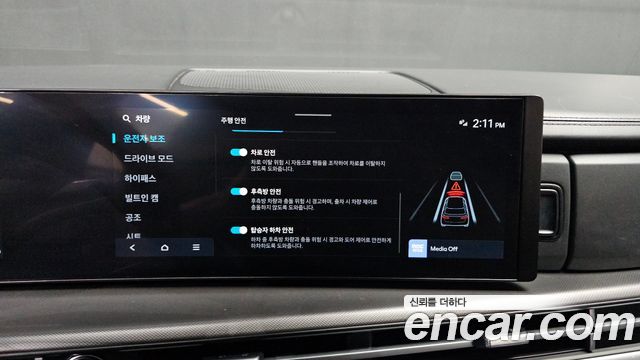 Hyundai Santa Fe (MX5) Gasoline 2.5T 4WD Exclusive 2024 — фото 14
