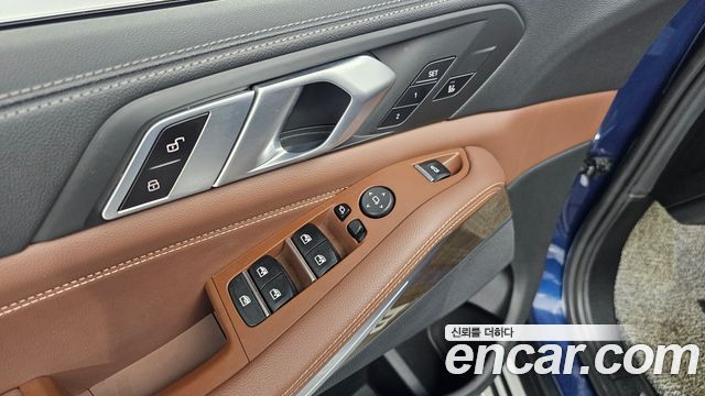 BMW X5 (G05) xDrive 30d xLine 2020 — фото 28