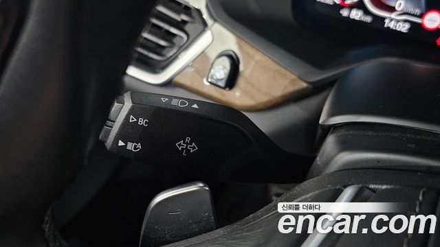 BMW X5 (G05) xDrive 30d xLine 2020 — фото 29
