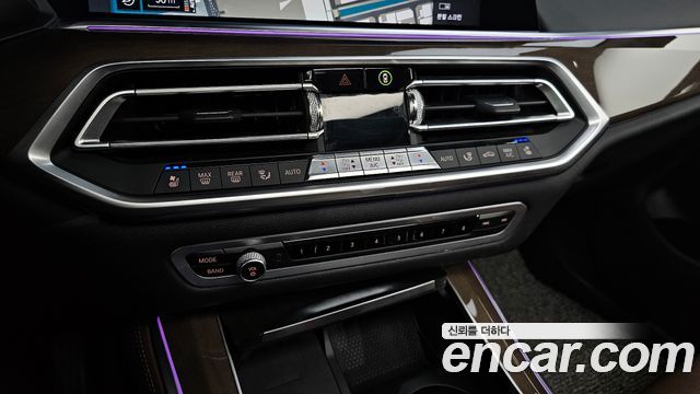 BMW X5 (G05) xDrive 30d xLine 2020 — фото 33