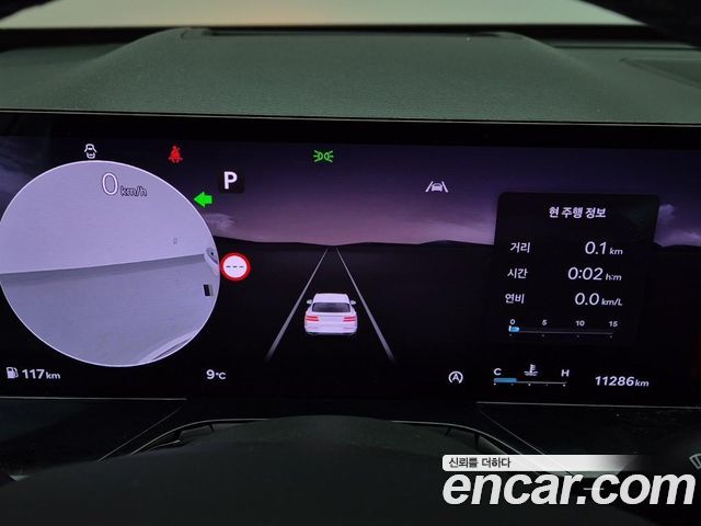 Genesis GV80 2.5T Gasoline 2WD 2025 — фото 8