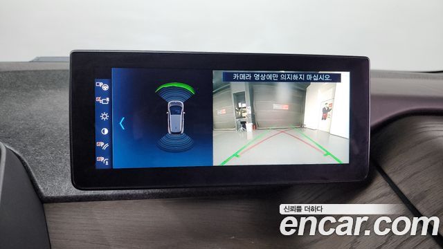 BMW i3 SOL+ 2020 — фото 14