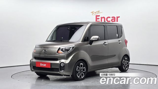 Kia Ray Signature
