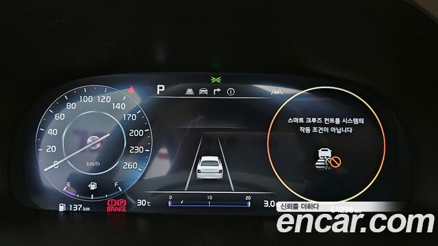 Kia K9 (II) 3.8 GDI AWD Best Selection Ⅰ 2023 — фото 8
