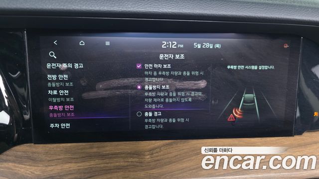 Kia Mohave The Master Diesel 3.0 4WD 6-Seater Masters 2021 — фото 15