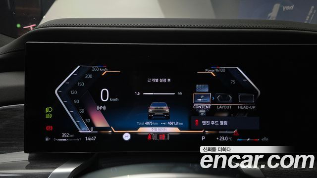 BMW 7 Series (G70) 740i xDrive M Sport Limited 2026 — фото 8