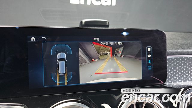 Mercedes-Benz GLB-Class (X247) GLB200 d 2024 — фото 14