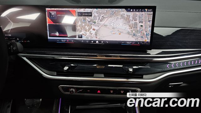 BMW X5 (G05) xDrive 30d M Sport 2025 — фото 14