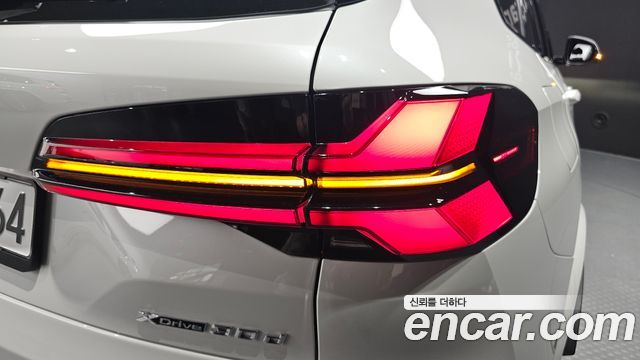 BMW X5 (G05) xDrive 30d M Sport 2025 — фото 23