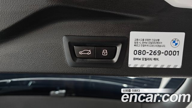 BMW X5 (G05) xDrive 30d M Sport 2025 — фото 31