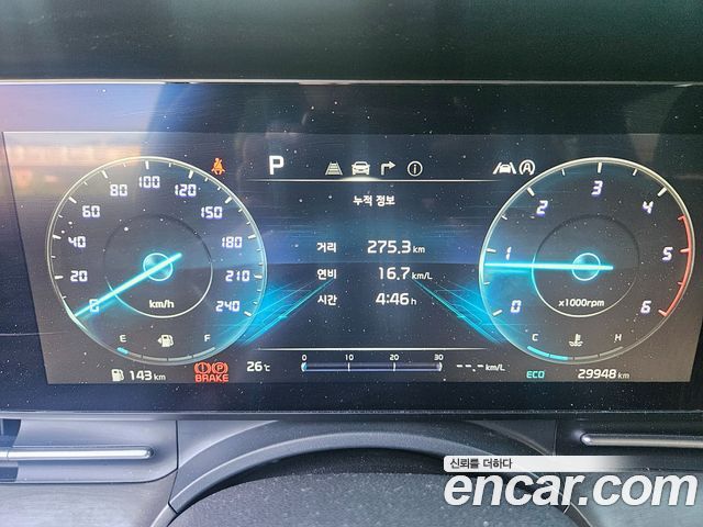 Kia Carnival (IV) Diesel 7-Seater Noblesse 2023 — фото 8