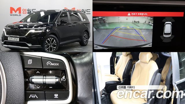 Kia Carnival (IV) 9-Seater Prestige 2023 — фото 1