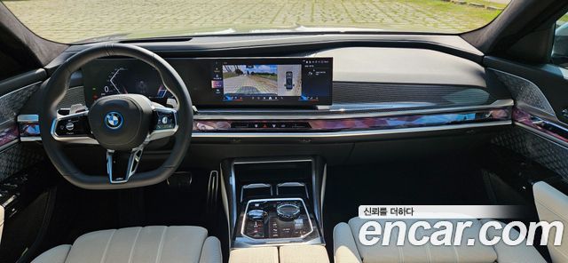 BMW 7 Series (G70) 750e xDrive M Sport 2025 — фото 18