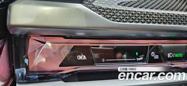 BMW 7 Series (G70) 750e xDrive M Sport 2025 — фото 21