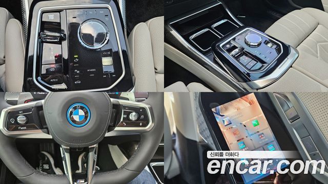 BMW 7 Series (G70) 750e xDrive M Sport 2025 — фото 23