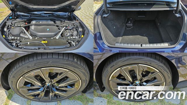 BMW 7 Series (G70) 750e xDrive M Sport 2025 — фото 24
