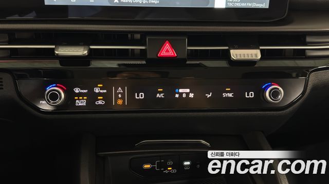 Kia Sportage (V) LPG 2.0 2WD Noblesse 2025 — фото 21