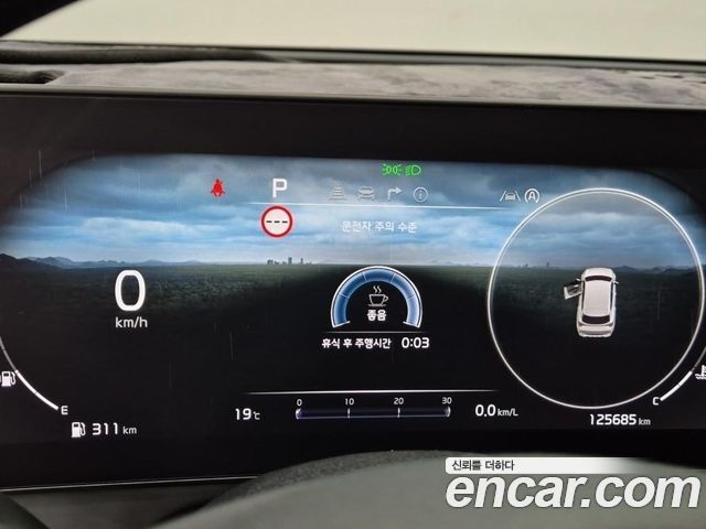 Kia Sportage (V) Diesel 2.0 2WD Trendy 2022 — фото 5