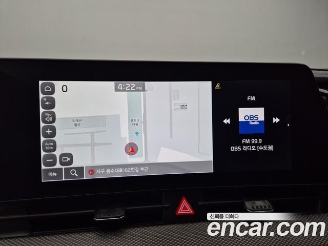 Kia Sportage (V) Diesel 2.0 2WD Trendy 2022 — фото 10