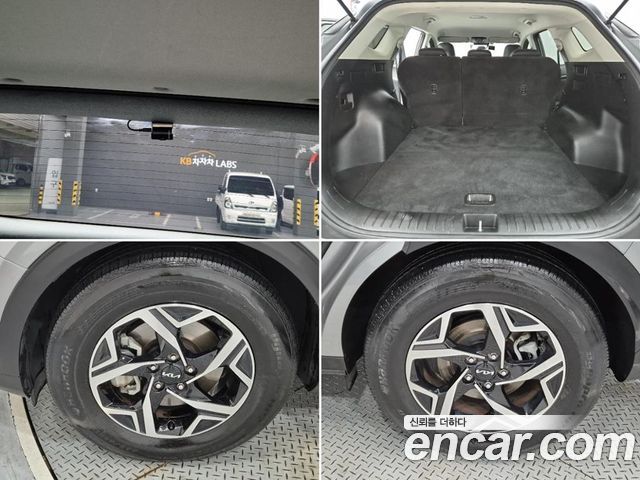 Kia Sportage (V) Diesel 2.0 2WD Trendy 2022 — фото 23
