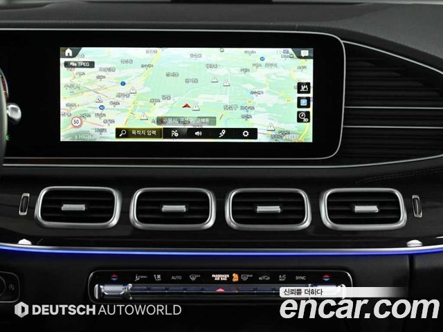 Mercedes-Benz GLE-Class (W167) GLE400d 4MATIC Coupe 2021 — фото 18