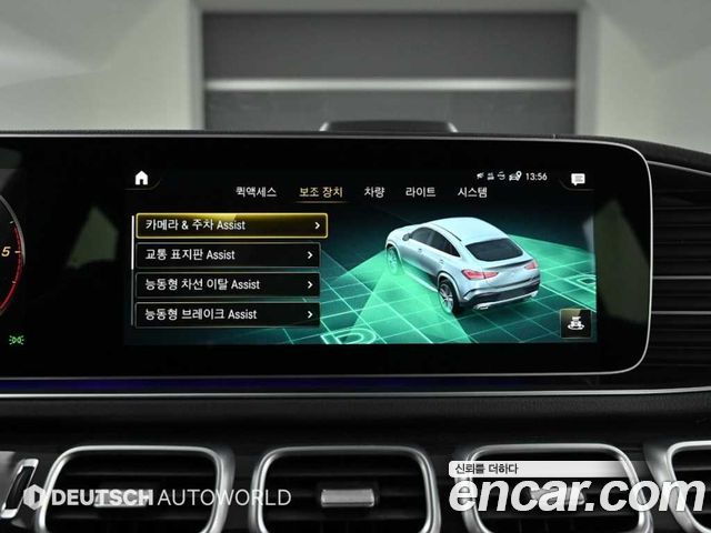 Mercedes-Benz GLE-Class (W167) GLE400d 4MATIC Coupe 2021 — фото 21
