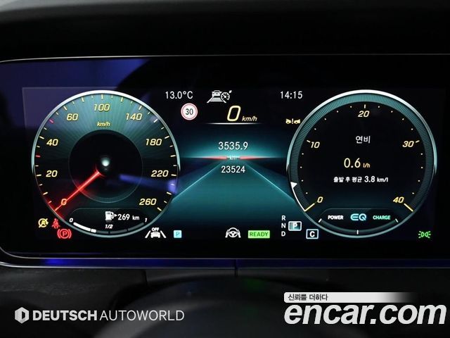 Mercedes-Benz E-Class (W213) E300d 4MATIC Coupe 2022 — фото 8