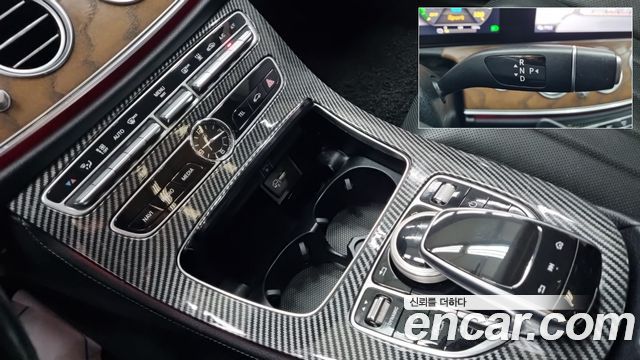 Mercedes-Benz E-Class (W213) E300e Exclusive 2019 — фото 2