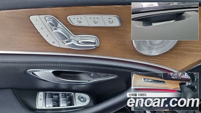 Mercedes-Benz E-Class (W213) E300e Exclusive 2019 — фото 16