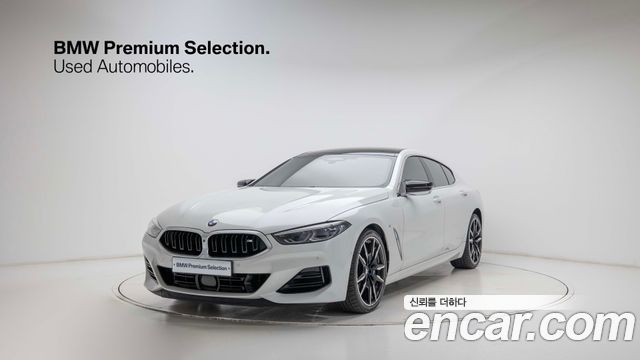 BMW 8 Series (G15) M850i xDrive Gran Coupe