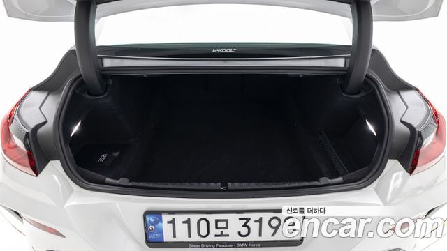 BMW 8 Series (G15) M850i xDrive Gran Coupe 2023 — фото 7